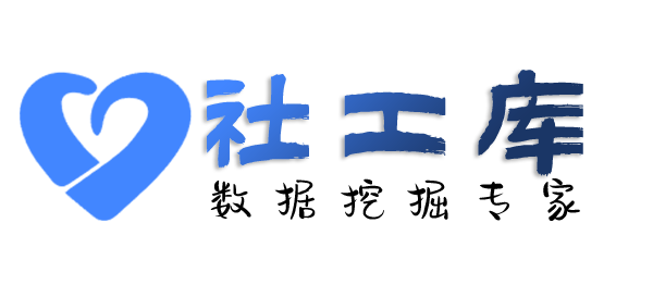查法人查询公司股东实名信息